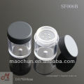 SF006B Vente en gros de pichet en poudre libre, jarres de maquillage minéral, pots de maquillage minéral avec tamis